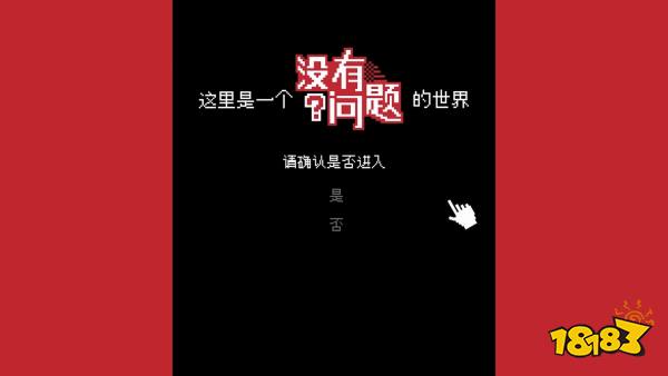 你说呢？...封神在27周年视频内表示，感谢提问：为什么国人没有自己的好游戏？