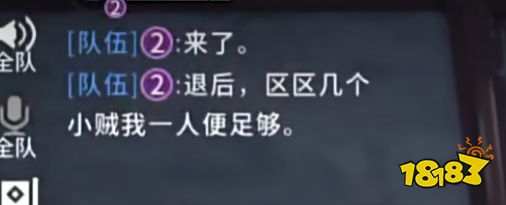 林黛玉倒拔垂杨柳成真?AI林黛玉直言我要一穿二