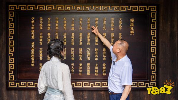 封神黑幕联手孔氏家庙，三击登科鼓，为天下高考生祈福