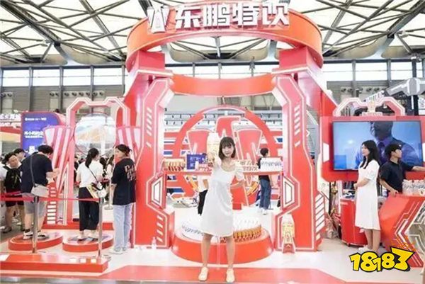 邂逅Z世代健康新潮流！ChinaJoy等你来解锁