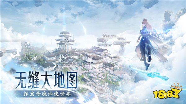 《诛仙2》封神“千年之约”测试定档8月8日 千年之后再赴青云！