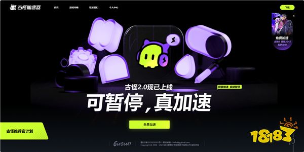 Steam夏促来袭 不容错过的Steam夏促史低打折游戏